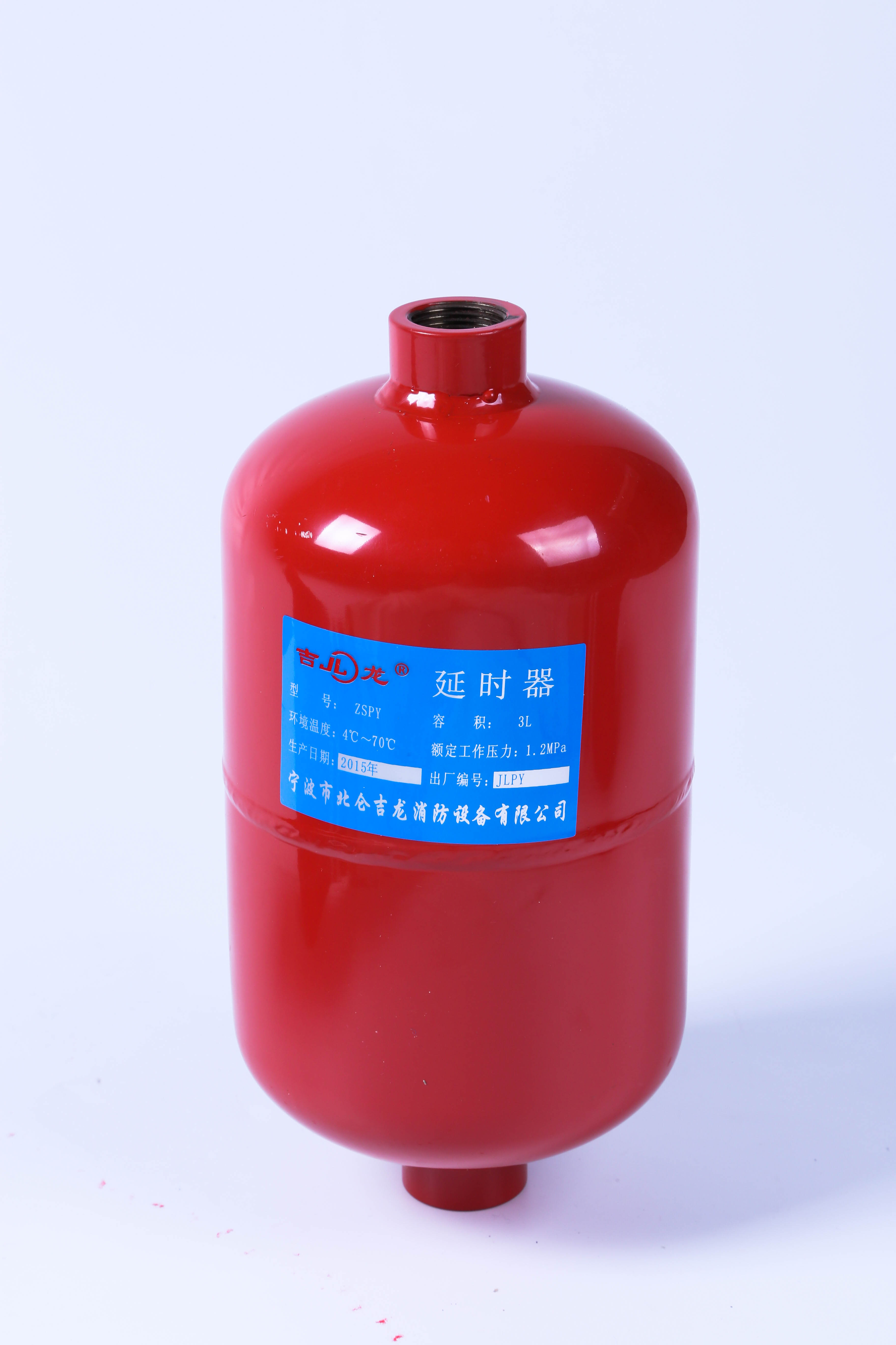 延时器
